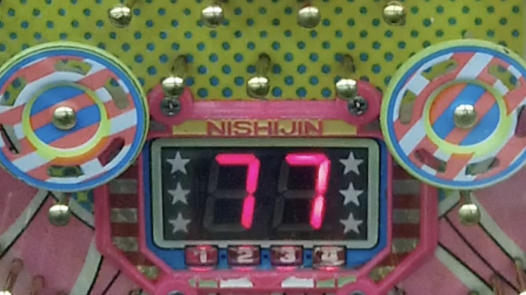 レトロパチンコ,ポップカルチャー