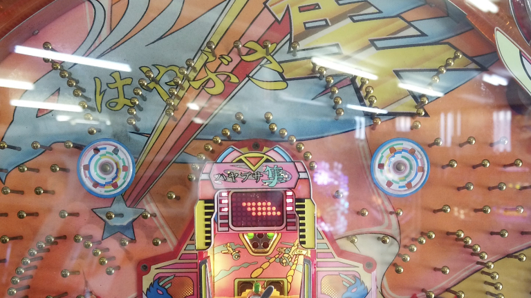 レトロパチンコ,ハヤブサ