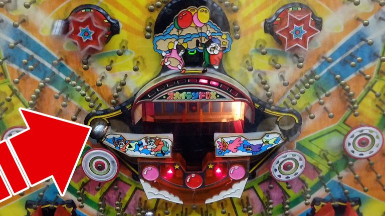 レトロパチンコ,スカイランドDX,奧村