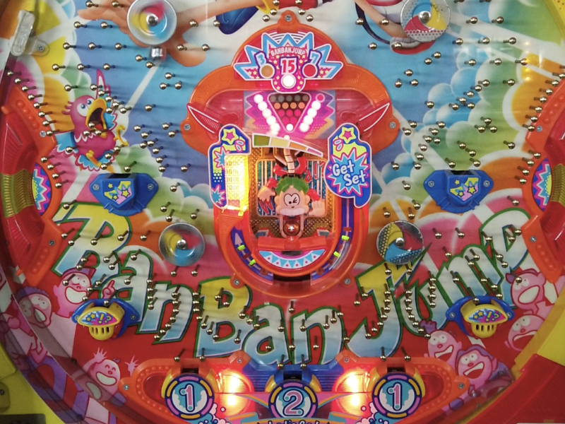 バンバンジャンプ,新要件,ハネモノ,西陣