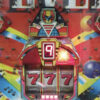 フィーバーゴールド,三共,旧要件,デジパチ,おまけチャッカー