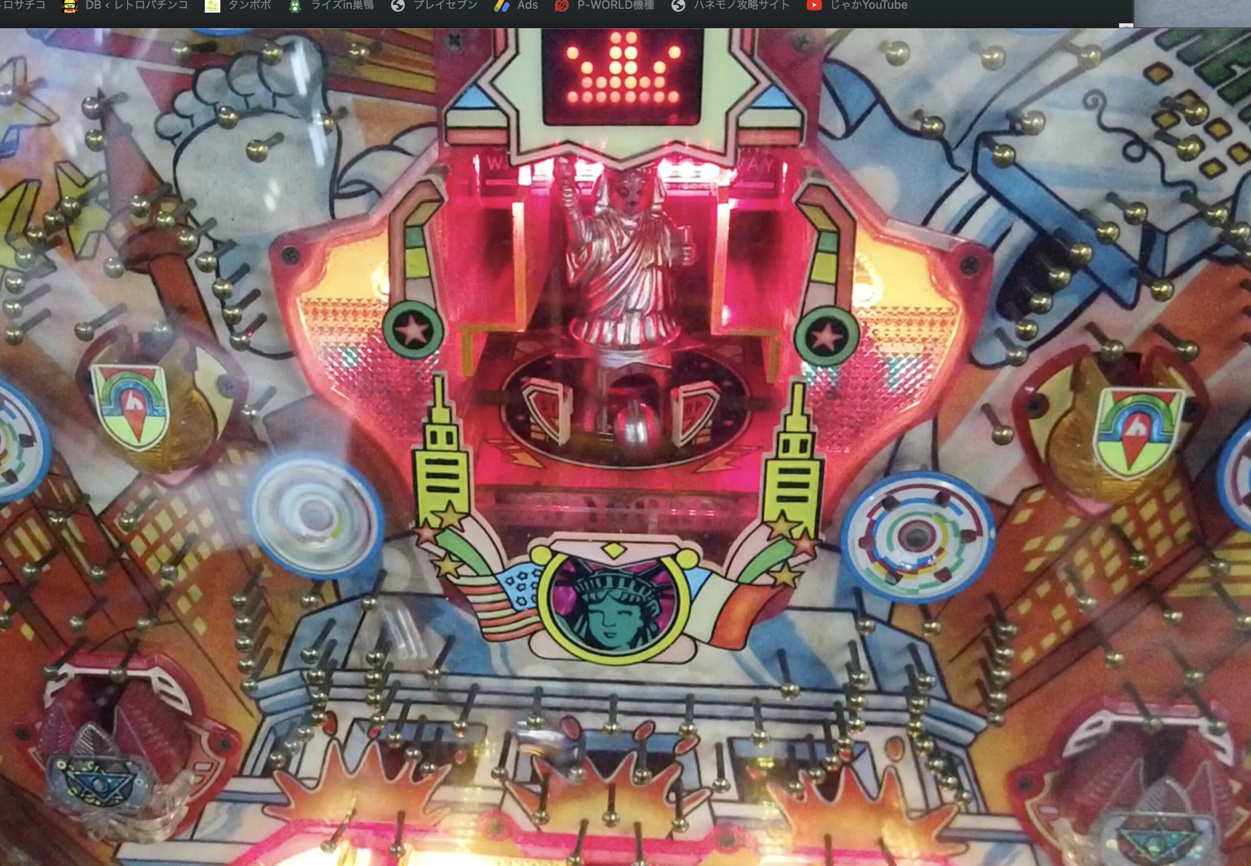 ニューヨーカー,平和,レトロパチンコ,ハネモノ,新要件
