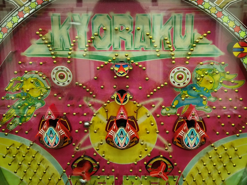 デルバー,一発台,レトロパチンコ