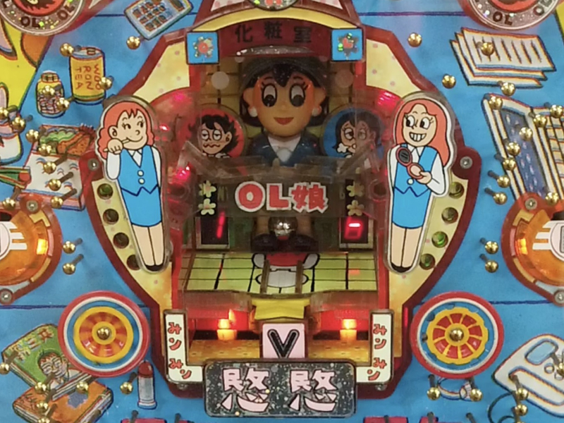 希少　パチンコ　実機用　三共　1992～1996　レトロ　使い勝手良い枠です　トランス付き Yahoo!オークション -「パチンコ実機 レトロ」の落札相場・落札価格